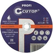 Круг отрезной 230х1.8х22.23 мм для металла и нерж. стали PROFI (39982т) CUTOP