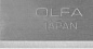 Лезвие специальное, для "OL-SK-7", 12,5мм, 10шт (OL-SKB-7/10B) OLFA фото5