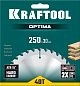 Диск пильный 250х30х40Т по дереву "Optima" (36951-250-30) KRAFTOOL фото3