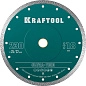 Круг алмазный сплошной 230х1.8х10х22.23 мм Керамика "ULTRA-THIN" (36685-230) KRAFTOOL фото2