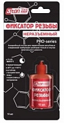 Фиксатор резьбы неразъемный ТР-105 3TON 10 мл