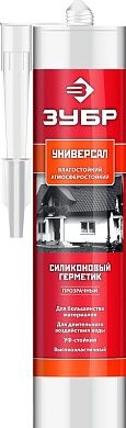 Герметик силиконовый прозрачный, универсальный, 280мл (41233-2) ЗУБР