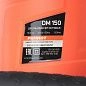 Миксер строительный DM150 (1,6 кВт 480-750 об/мин 220В 130Нм венчик M14 коробка) PATRIOT / EXPERT фото9