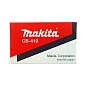 Щетки ( 191962-4) MAKITA фото6