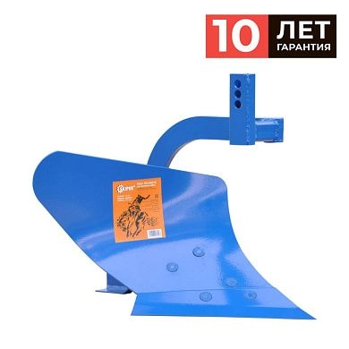 Плуг П3-245/16 (стойка 16мм, ширина захв. 245мм) для мотоблока МТЗ