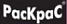 Раскрас