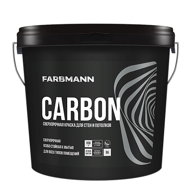 Краска латексная акрилатная Farbmann Carbon, БАЗА А 0.9 л