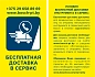 Воздуходувка GBL 18V-120 (18.0 В, без АКБ и ЗУ, кор.)(0 601 9F5 100) BOSCH фото2