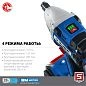 Гайковерт ударный аккум. GB-250-22 (20.0 В, 2 акк. х 2.0 А/ч Li-Ion, 1/2", 280 Нм, чем.) Проф. ЗУБР фото6