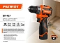 Дрель-шуруповерт BR 467 (16.8 В, 2 акк. х  2.0 А/ч Li-Ion, 70Нм, кейс) PATRIOT / EXPERT фото3