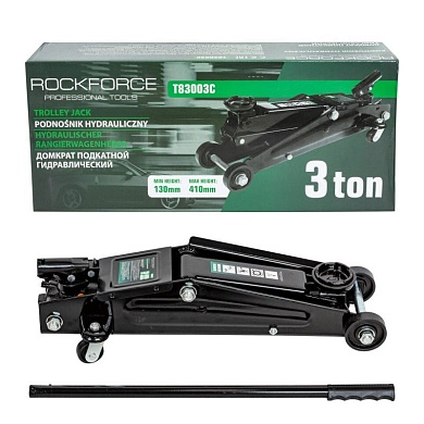 Домкрат гидравлический подкатной, 3т., 130-410 мм (RF-T83003С) Rock FORCE