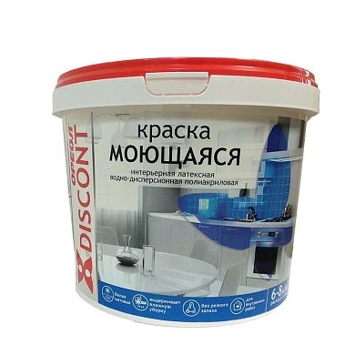 Краска "ОРЕОЛ" интерьерная моющаяся водно-дисперс. полиакриловая белая матовая "ДИСКОНТ" 13.0 кг