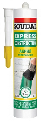 Герметик акриловый быстросохнущий EXPRESS 280 мл белый (122879) SOUDAL