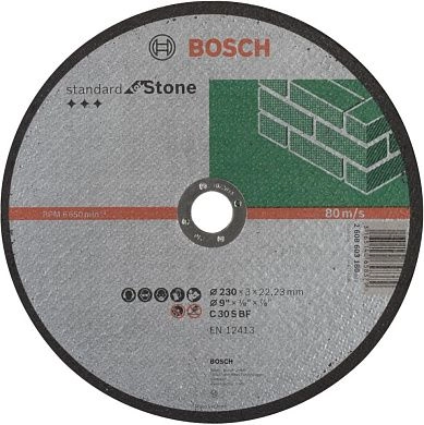 Круг отрезной 230х3.0х22.23 мм по камню (2 608 603 180) BOSCH