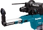 Перфоратор HR 2653 + система пылеудаления (SDS-plus, 800 Вт, 2.9 Дж, чем.) MAKITA фото8