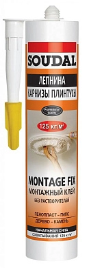 Клей монтажный  50A белый 280 мл, SOUDAL