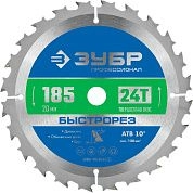 Диск пильный 185х20х24Т по дереву "Быстрорез" (36901-185-20-24_z01) ЗУБР