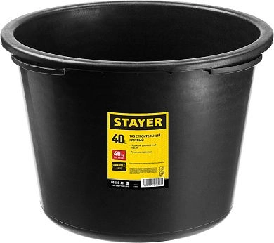 Таз строительный круглый, 40л (06098-40_z01) STAYER