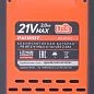 Аккумулятор 21В 1шт. 2.0 А/ч Li-ion BR 21 V Max UES PATRIOT фото5