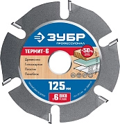 Диск пильный 125x22.2х3 по дереву, пластику для УШМ "Термит-6" (36858-125) ЗУБР