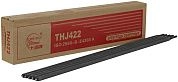 Электроды сварочные МР-3 Ø 2.5мм (уп. 2.5кг) (F_81784) Bridge