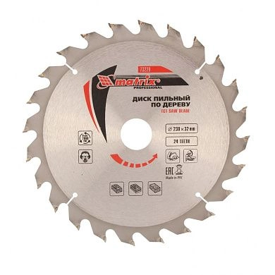Диск пильный 230х30/32х24T по дереву (73229) MATRIX