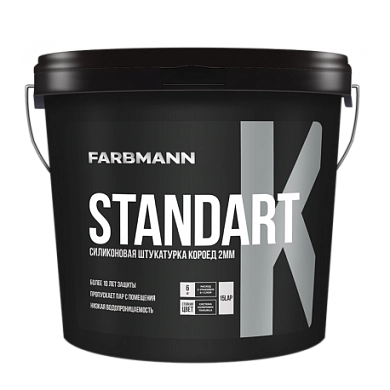 Грунтовка акрилатная Farbmann Grund K 9.0 л