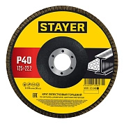 Круг лепестковый 125х22.23 мм для металла, P40, тип КЛТ1 (36581-125-040_z01) STAYER