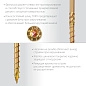 Саморез конструкционный Ø 5.0х90 мм, желтый цинк, потай, TX25, 100шт. (30041-50-090) ЗУБР фото4