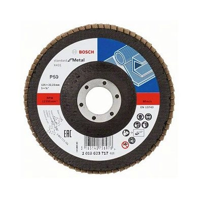 Круг лепестковый 125х22 мм для металла, Р60 Standard for Metal (2 608 603 717) BOSCH