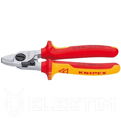 Кабелерез диэл., с пружиной, 165мм, хром., 2-комп. рукоятки (9526165) KNIPEX