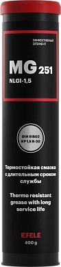Смазка термостойкая с длительным сроком службы MG-251 (400 гр) (93178) EFELE
