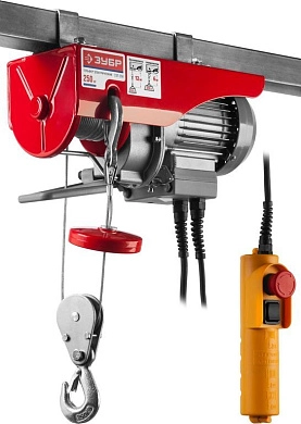 Тельфер 250/125 кг, 500 Вт (ЗЭТ-250) ЗУБР