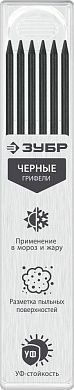 Грифели сменные для автоматического строительного карандаша, 6шт. черные (06313-2) ЗУБР