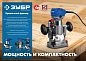Фрезер кромочный ФПК-750 (750 Вт, цанга 6/8 мм, кор.) ЗУБР фото8