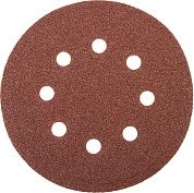 Круг шлифовальный д=125 мм, 8 отв., зерно 40, велкро осн., 5 шт. "MASTER" (35452-125-040) STAYER