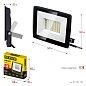 Прожектор светодиодный 50 Вт, 6500K, IP 65 LED-MAX (57131-50_z03) STAYER фото10