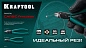 Кусачки боковые (бокорезы) 125мм, с твердоспл. вставками "KarbMax" (22018-5-13_z01) KRAFTOOL фото8