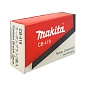 Щетки ( 191962-4) MAKITA фото7