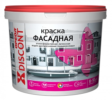Краска "ОРЕОЛ" фасадная атмосферостойкая водно-дисперс. полиакриловая белая матовая "ДИСКОНТ" 3.0 кг