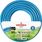 Шланг поливочный, 25 атм., армированный, 3-х слойный, 1/2"х30м "CLASSIC"(8-429001-1/2-30_z02) Grinda фото2