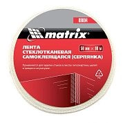 Лента серпянка самоклеящаяся 50мм/90м (89004) MATRIX