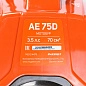 Мотобур AE75 D (2,57 кВт вал Ø 20мм 8300 об/мин макс.Ø шнека 350 мм) PATRIOT / EXPERT фото10