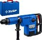 Перфоратор ЗПМ-52-1500 ЭК (SDS-MAX, 1500 Вт, 18.0 Дж, чем.) ЗУБР фото2