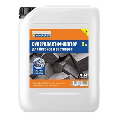 Суперпластификатор универсальный для бетона, 5 л (27638) 4Walls