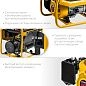 Генератор бензиновый GS-1500, 1200 Вт STEHER фото6