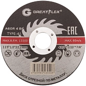 Круг отрезной 355х3.5х25.4 мм для металла А24R 4 BF (F_50-639) GREATFLEX