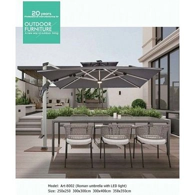 Зонт садовый 300х400см. (зелёный) с подсветкой (HD-8002-300400G) H-D