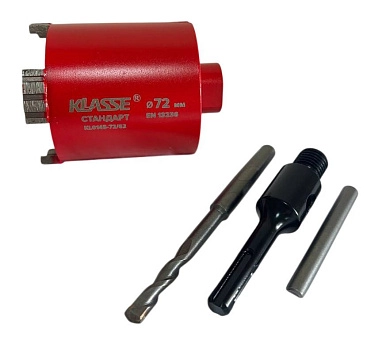 Коронка алмазная сегментная (подрозетник) 72мм, в сборе "Стандарт" (KL0145-72/62) KLASSE