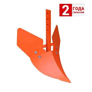 Окучник SKIPER ОК2.1 (нерегулируемый, стойка 10 мм, эмаль), SKIPER